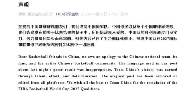 微信截图_20260227182604.png